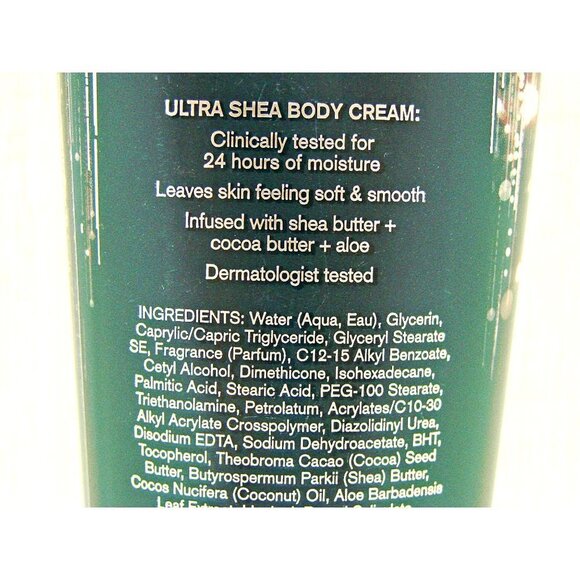 Bath & Body Works Into the Night 24 Hr. Moisturizing Body Lotion Shea Cream NWT - Picture 4 of 5